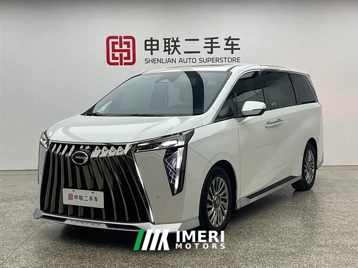 GAC Trumpchi M8 Master Series 400T Supreme Edition