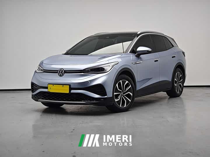 Volkswagen ID.4 X Pure version