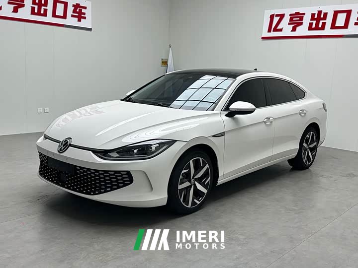 Lynk & Co Lingdu L 280TSI DSG Hot Edition