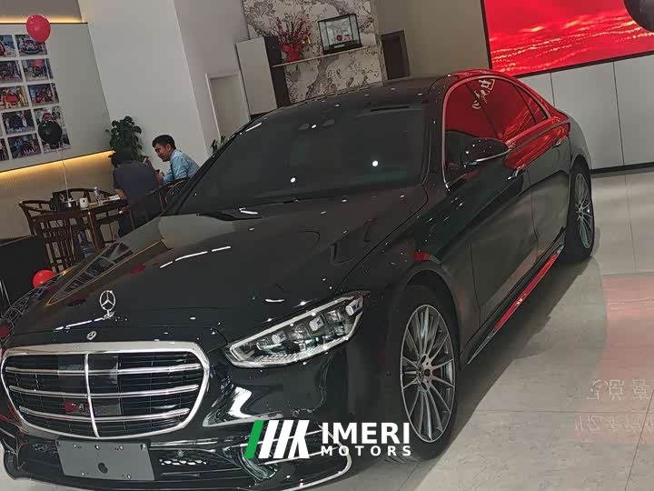 Mercedes-Benz S-Class S 450 L 4MATIC