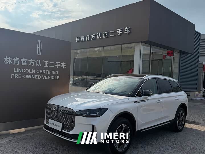 Lynk & Co Adventurer 2.0T front-wheel drive and elegant