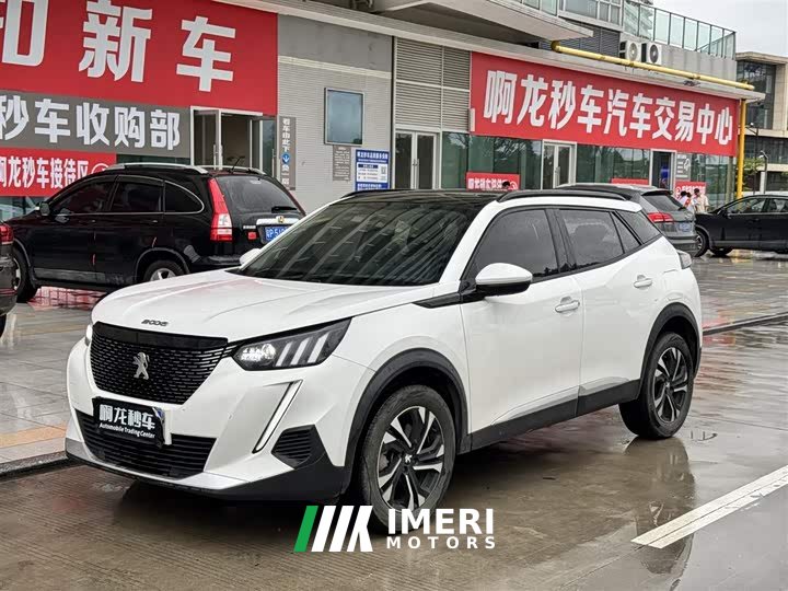 Peugeot 2008 230THP THE ONE