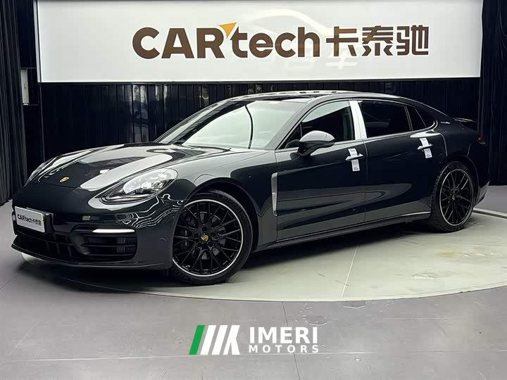 Porsche Panamera 2023 Panamera Executive Extended Edition 2.9T