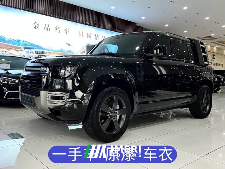 Land Rover Defender 110 3.0T P400 X-DYNAMIC HSE