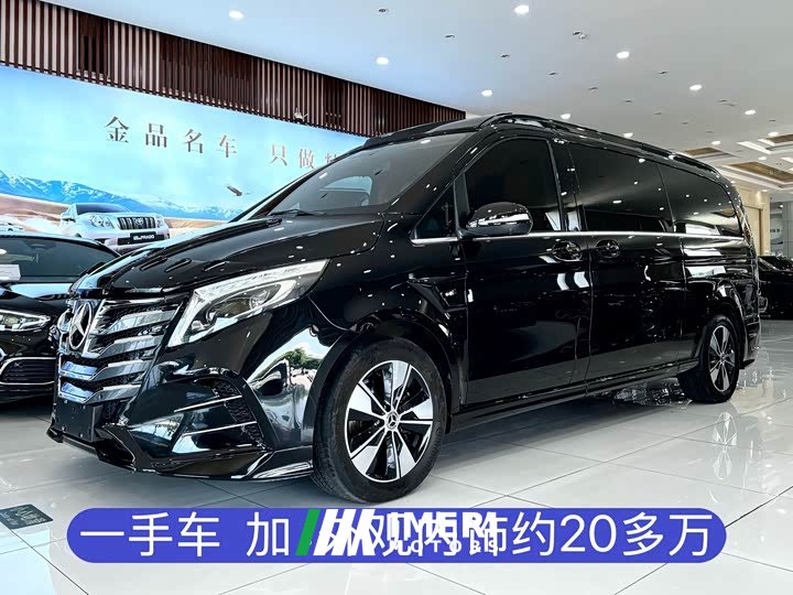 Mercedes-Benz V-Class 2021 V 260 L Long Wheelbase Premium Edition