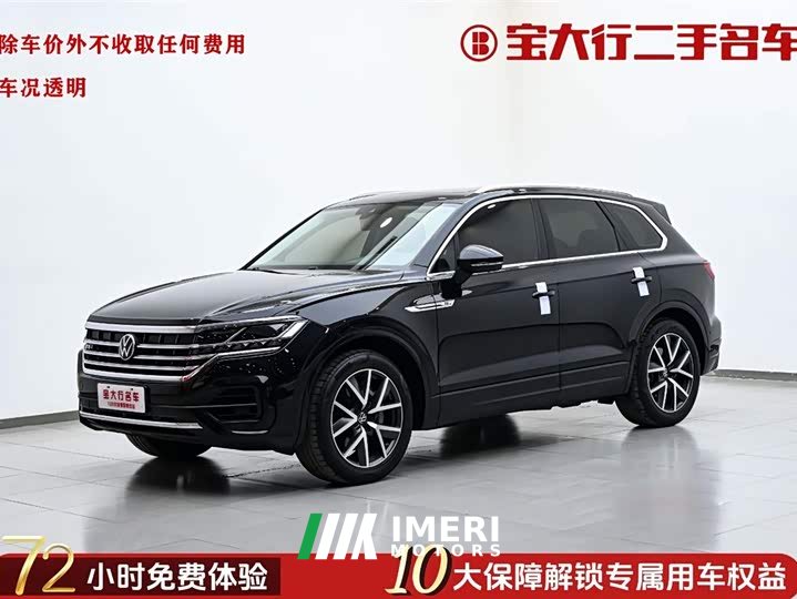 Volkswagen Touareg 3.0TSI Ruixiang Edition Classic Sports Package
