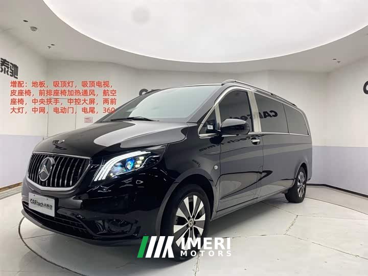 Mercedes-Benz Vito 2023 2.0T Elite Edition 7 seats