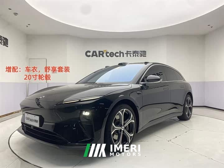 NIO ET5T 75kWh Touring