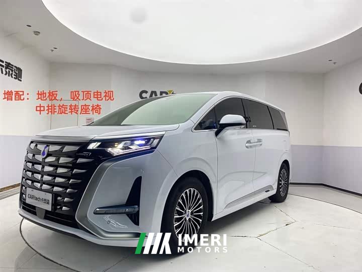 Denza D9 DM-i 1050 exclusive
