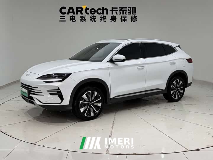 BYD Song PLUS New Energy 2025 DM-i 112KM Honor Type