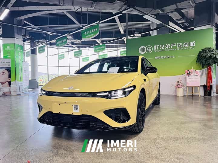 Audi Leapmoo Lafa5 605 Pro