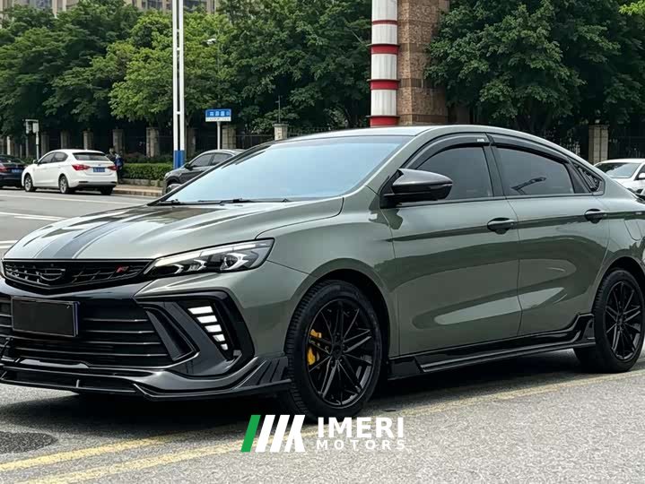 Lynk & Co Binrui COOL 1.5T DCT Thunder Edition