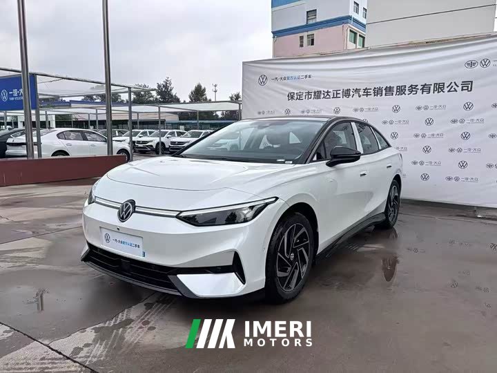 Volkswagen ID.7 VIZZION 2024 PRO