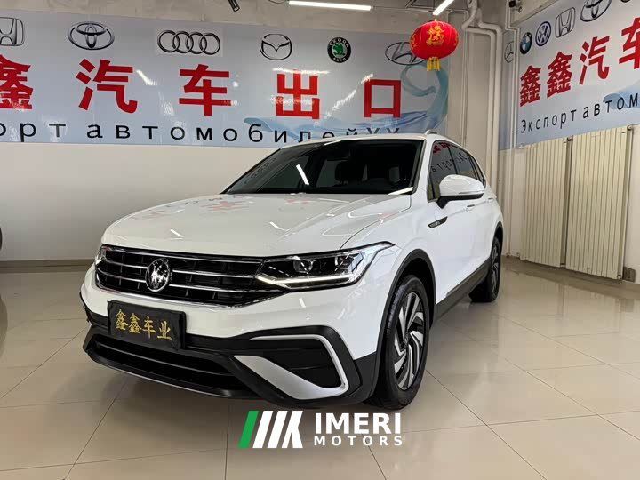 Volkswagen Tiguan L 2023 280TSI automatic two-wheel drive Chaochuang limited edition