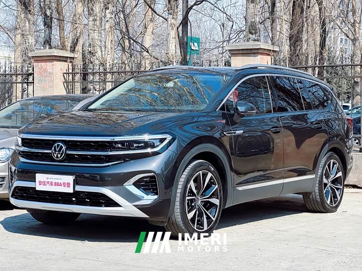 Lanjing facelift 530TSI four-wheel drive flagship Shengjing Edition Pro 6 seats