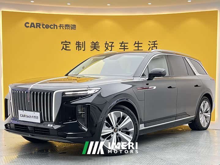 Hongqi E-HS9 660km Qichang version six seats