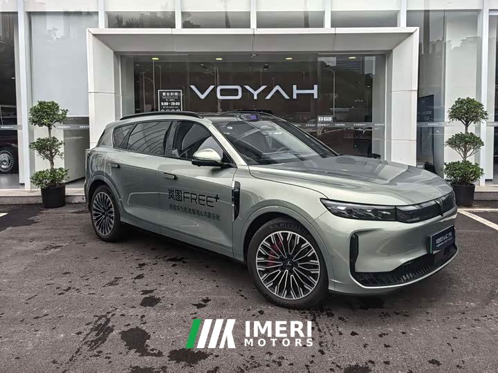 Voyah Lantu FREE four-wheel drive Qiankun version