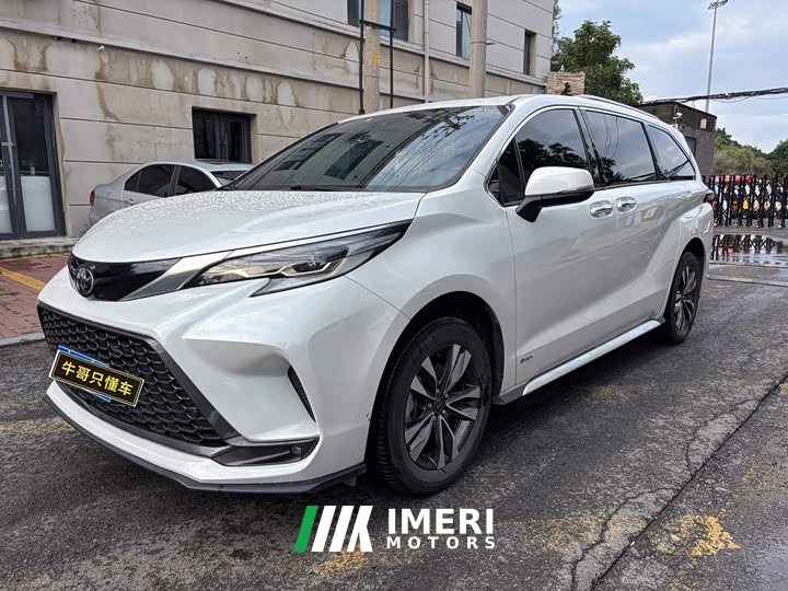 Toyota Grevia 2.5L Hybrid Luxury Edition