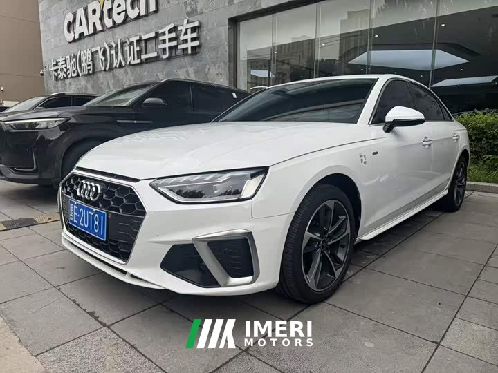 Audi A4L 40 TFSI Fashionable and Dynamic