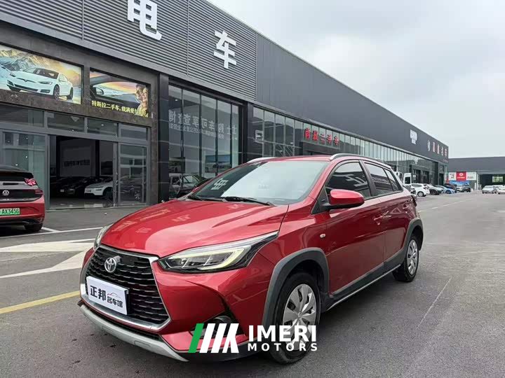 BMW YARiS L Zhixuan X 1.5L CVT leading PLUS version