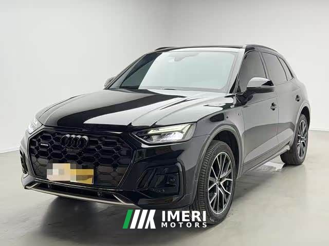 Audi Q5L 45 TFSI luxury and dynamic