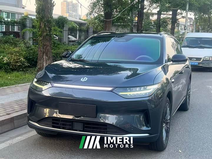 Leapmotor Leapmoo C11 Pure Electric 500 Smart Edition