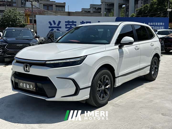 Honda Haoying 2023 240TURBO 2WD Elite Edition 5 seats