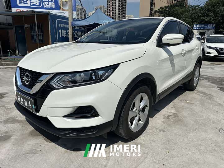 Nissan Qashqai 2023 Classic 2.0L CVT XV Comfort Edition