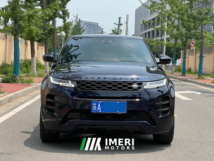 Land Rover Range Rover Evoque L 249PS R-Dynamic S Performance Edition