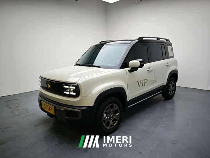 Baojun Yueye Plus 301km flagship version