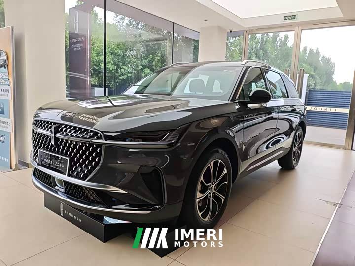 Lexus Nautilus 2.0T AWD Presidential