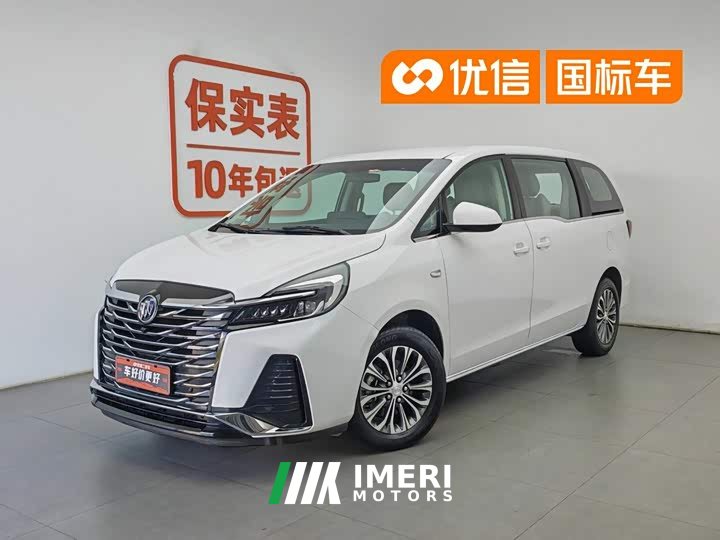 Buick GL8 Land Business Class Comfort Type
