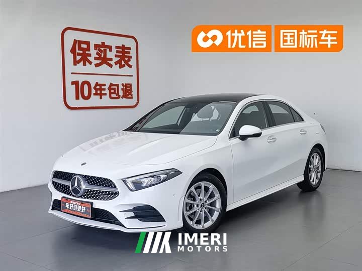 Mercedes-Benz A-Class Facelift A 200 L Sports Sedan Fashionable