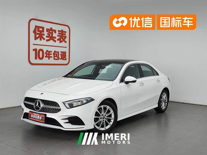 Mercedes-Benz A-Class A 200 L Sports Sedan Fashionable