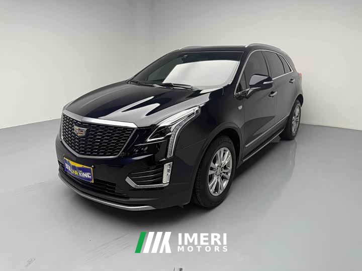 Cadillac XT5 2.0T two-wheel drive luxury