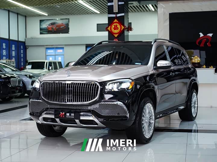Mercedes-Benz GLS 2021 GLS 450 US version