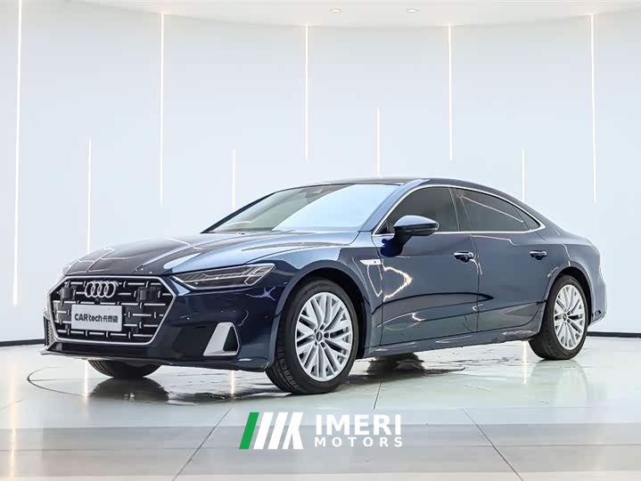Audi A7L 45TFSI S-line Dream Building Liquid Crystal Package