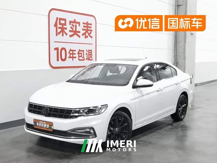 Volkswagen Bora 2021 1.5L automatic comfort intelligent connected version