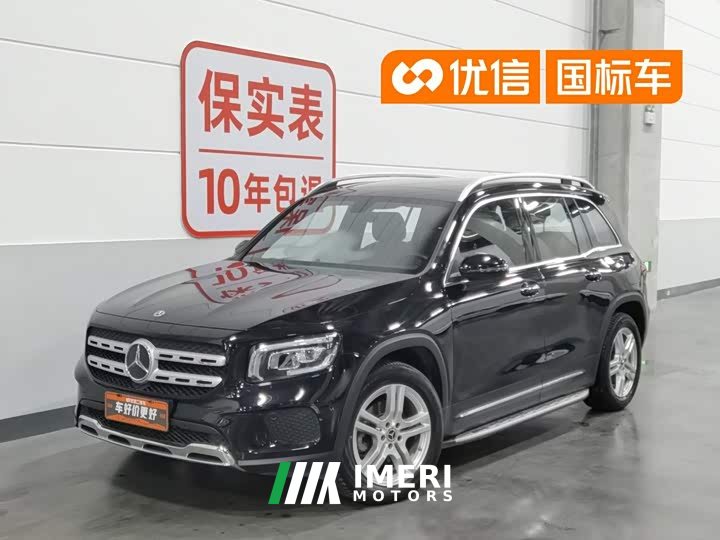 Mercedes-Benz GLB 200 Dynamic