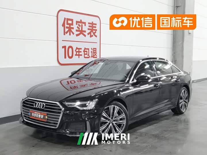 Audi A6L 45 TFSI Premium Dynamic