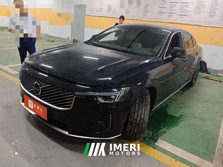 Volvo S90 2026 B5 Zhiya Luxury Edition