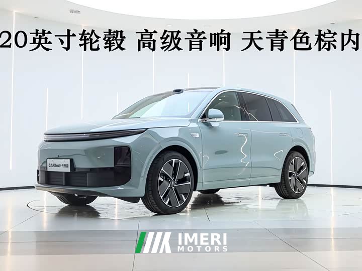 Li Auto L6 Pro Smart Refresh Edition