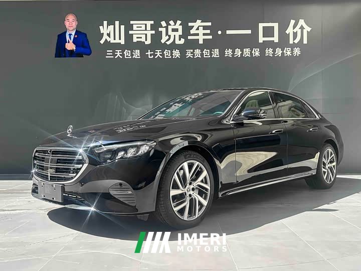 Mercedes-Benz E-Class E 300 L Fashion