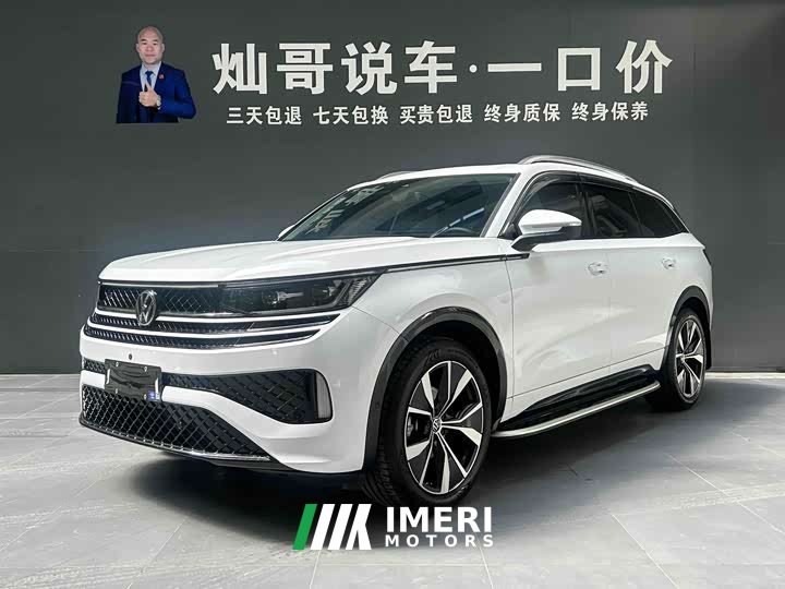 Volkswagen Tavendor 380TSI 4Motion R-Line Exclusive Edition