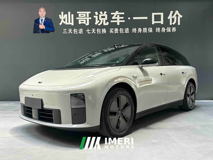 Li Auto Ideal i6 two-wheel drive standard version