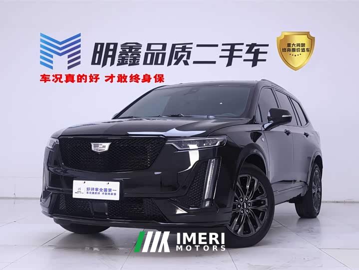 Cadillac XT6 2.0T six-seat four-wheel drive premium executive black label version