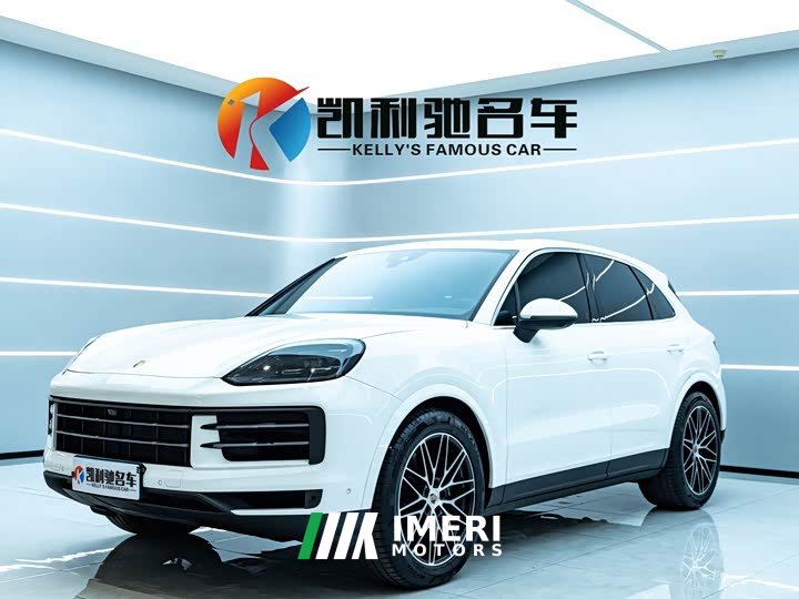 Porsche Cayenne 3.0T
