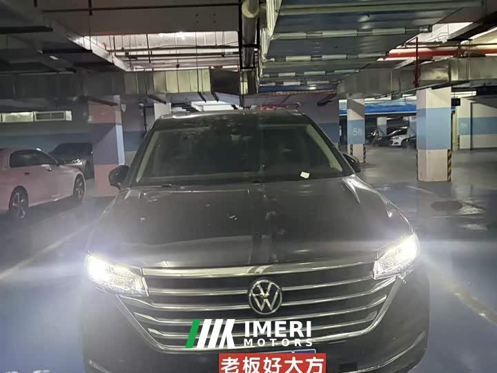 Lexus Weiran 380TSI Zunchi Edition