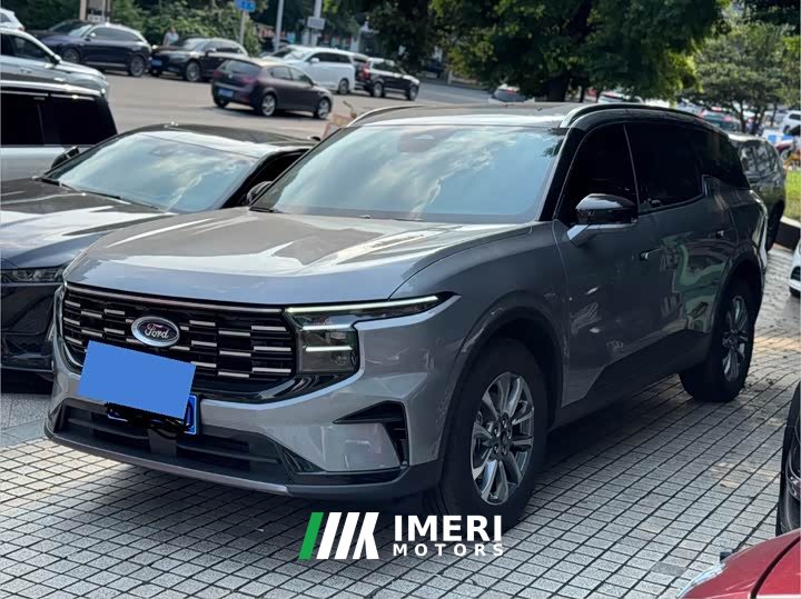 Lexus Ruijie L 2.0T EcoBoost E hybrid two-wheel drive seven-seat luxury