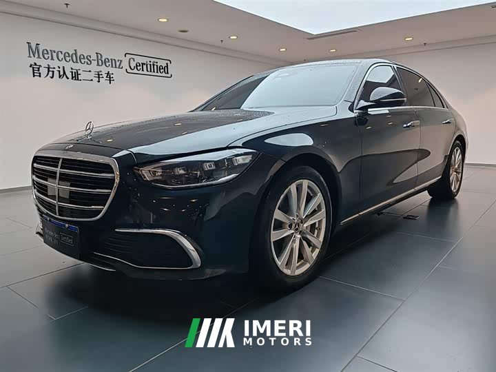Mercedes-Benz S-Class S 400 L Business Type